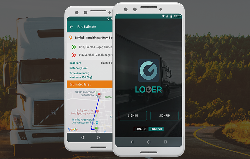 Loger Shipper and Carrier screenshot 1